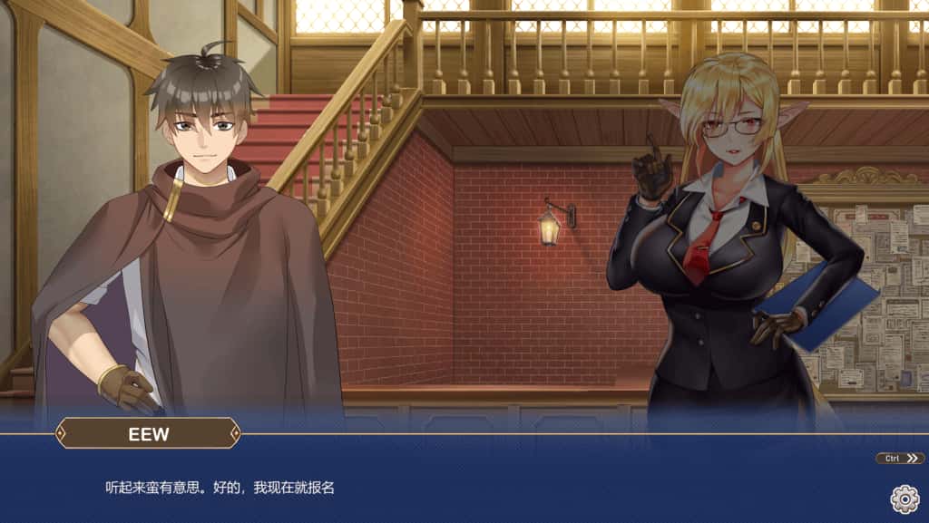 爱的异世界 全DLC 最新版全息投影